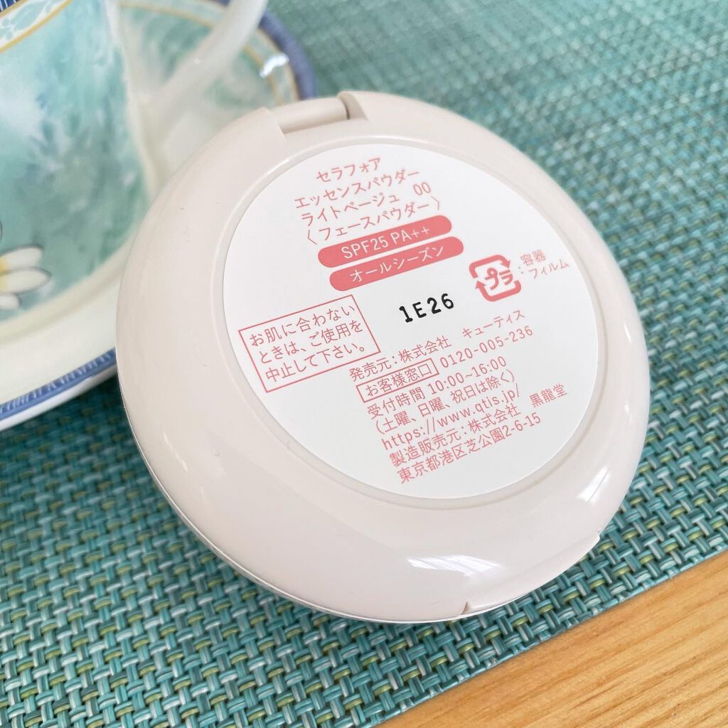 エッセンスパウダー /セラフォア/プレストパウダーを使ったクチコミ(4枚目)