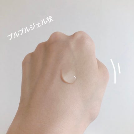 白潤プレミアム 薬用ジュレ状美白美容液/肌ラボ/美容液を使ったクチコミ(2枚目)