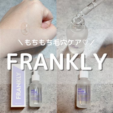 えり💄(投稿ある方フォロバ100🩷) on LIPS 「...FRANKLYクローザーセラム30ml¥1,199.....」（1枚目）