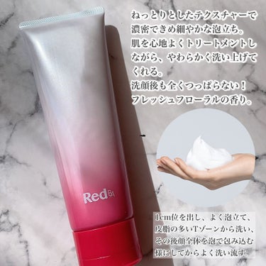 POLA】Red BA トリートメント ウォッシュ ◇毛穴 洗顔 レッド | www