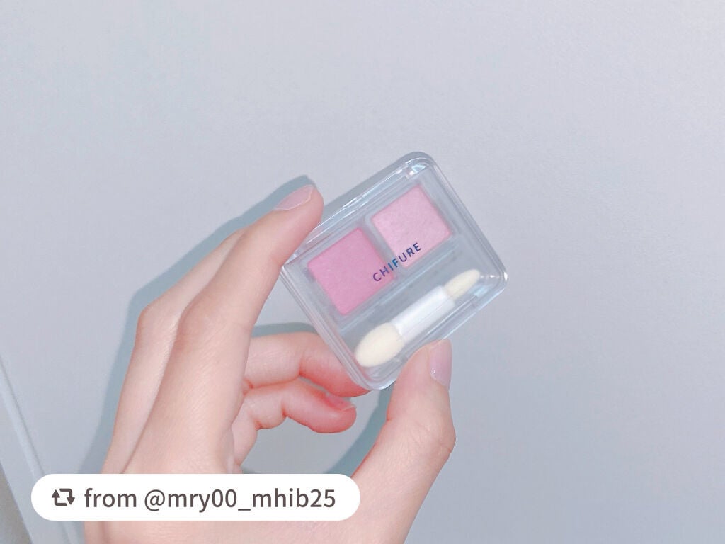 ツイン カラー アイシャドウ/ちふれ/アイシャドウパレットを使ったクチコミ(1枚目)