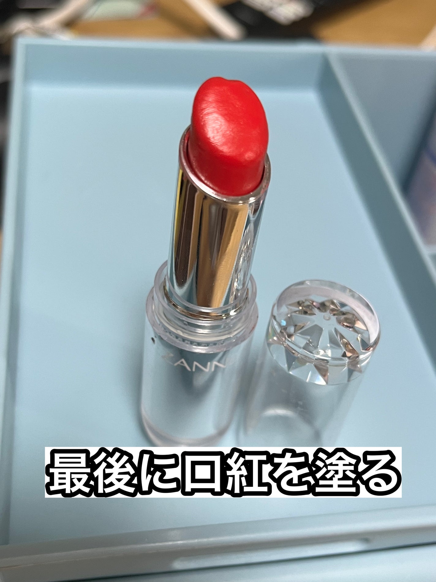 ããããªðš on LIPS ãâïžèªç¶ãªã¡ã€ã¯ãªã®ã«å¯æãâïžã芧é ãããããšãããããŸãã..ãïŒ10æç®ïŒ