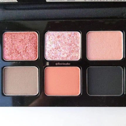 スプリング/サマー コレクション 限定アイパレット2種/shu uemura/アイシャドウパレットを使ったクチコミ(5枚目)