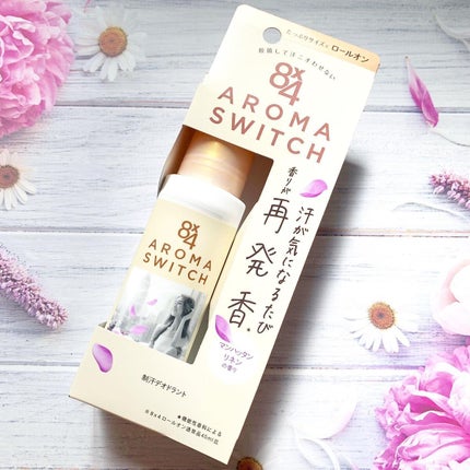 8x4 アロマスイッチ ロールオン マンハッタンリネンの香り/8x4/デオドラント・制汗剤を使ったクチコミ(1枚目)