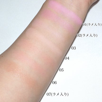 マイフェイブ インフュージング ブラッシュ/HOLIKA HOLIKA/パウダーチークを使ったクチコミ(9枚目)