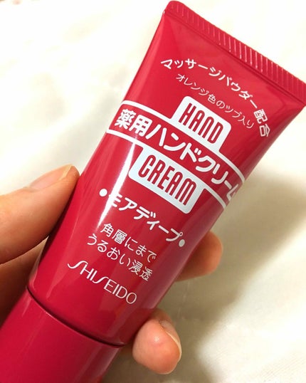 ハンド・尿素シリーズ ハンドクリーム 薬用モアディープ(旧)