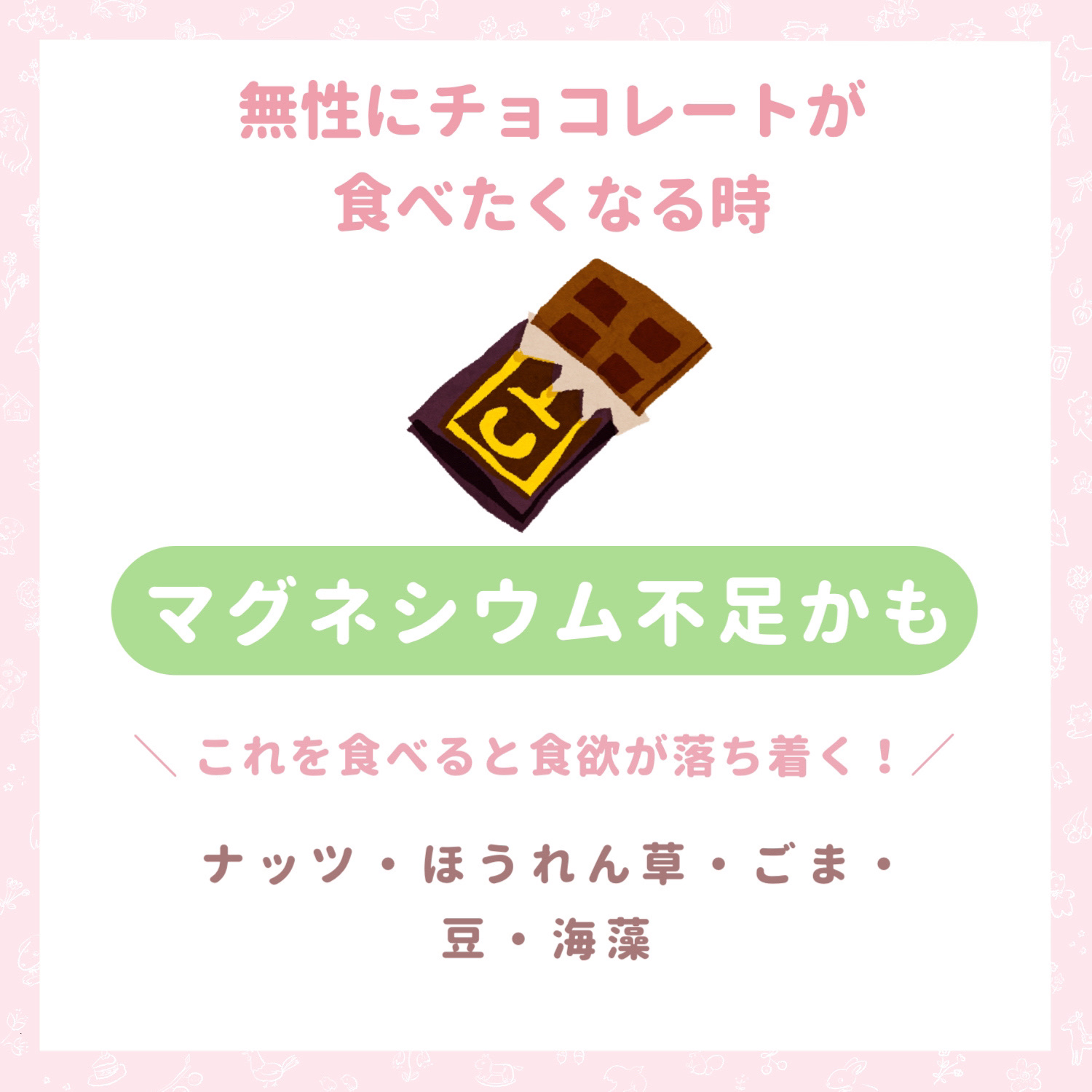 マッサージ クリーム/ちふれ/マッサージクリームを使ったクチコミ（3枚目）