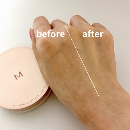 ミシャ M スキンフェイクバーム/MISSHA/クリーム・エマルジョンファンデーションを使ったクチコミ(6枚目)