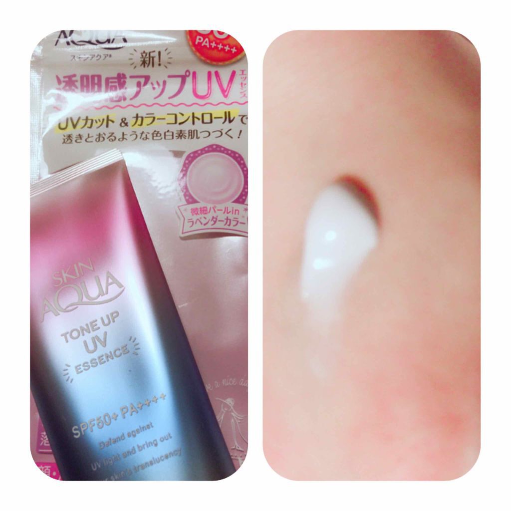 スキンアクア トーンアップUVエッセンス/スキンアクア/日焼け止めクリームを使ったクチコミ(1枚目)