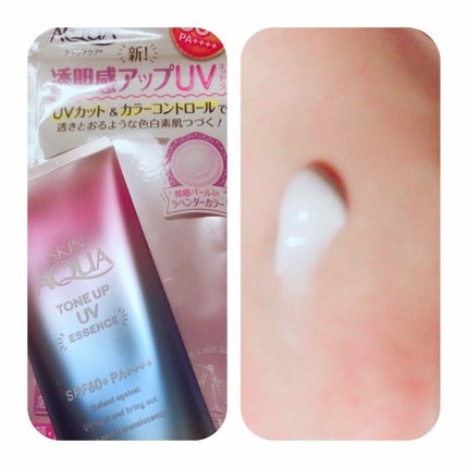 スキンアクア トーンアップUVエッセンス/スキンアクア/日焼け止めクリームを使ったクチコミ(1枚目)