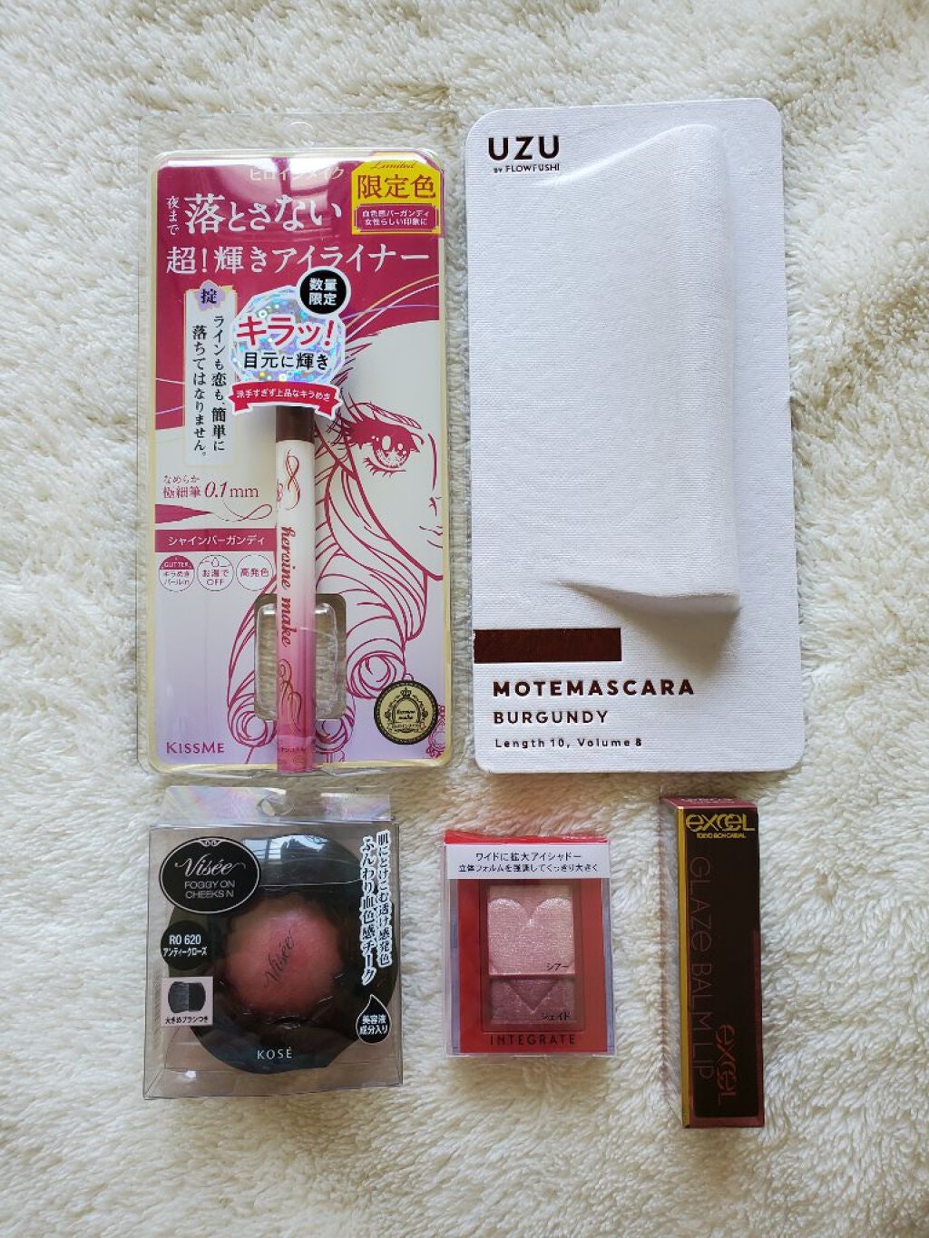 fabulous_cosme_vfs9 on LIPS 「大人のピンクメイクがしたくて購入しました上左、下左から、、、●..」(1枚目)