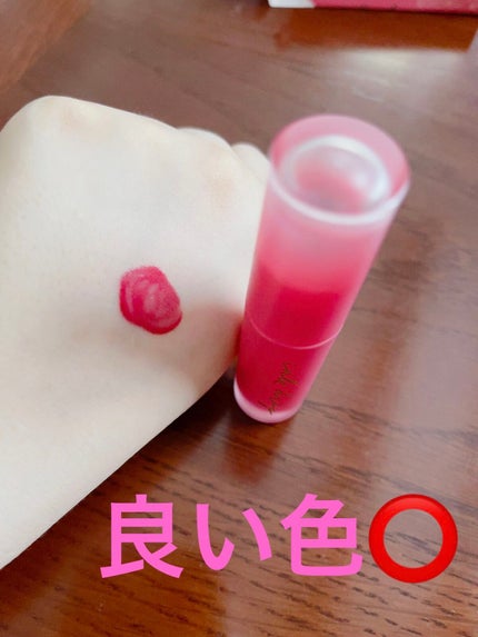 インク ムード ドロップ ティント/PERIPERA/リップグロスを使ったクチコミ(4枚目)