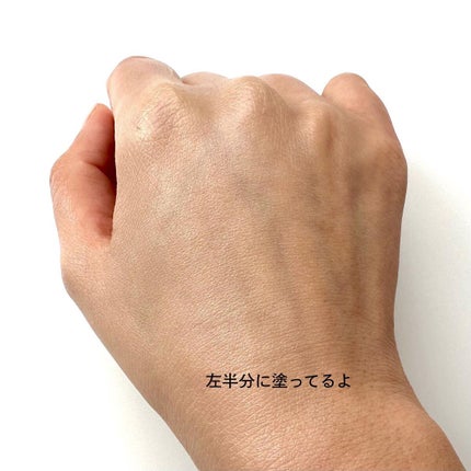 ウォータースプラッシュサンクリーム/espoir/日焼け止め・UVケアを使ったクチコミ(4枚目)