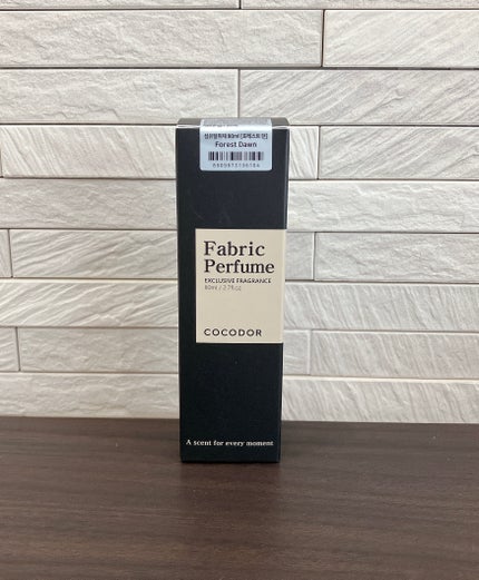 Fabric Perfume フォレストダウンの香り/COCODOR/ルームフレグランスを使ったクチコミ(4枚目)