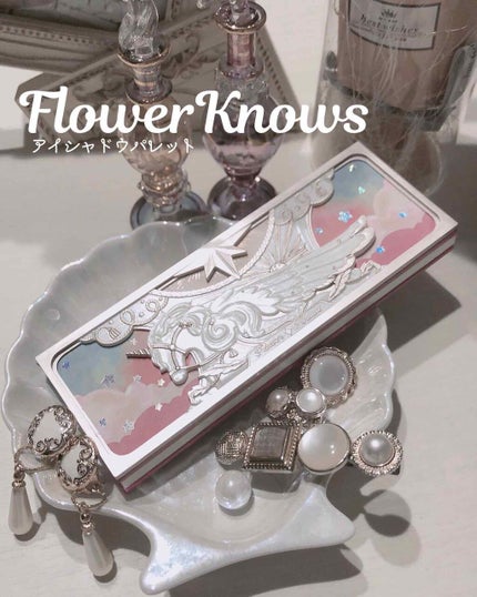 ユニコーンシリーズ アイシャドウパレット/FlowerKnows/アイシャドウパレットを使ったクチコミ(1枚目)