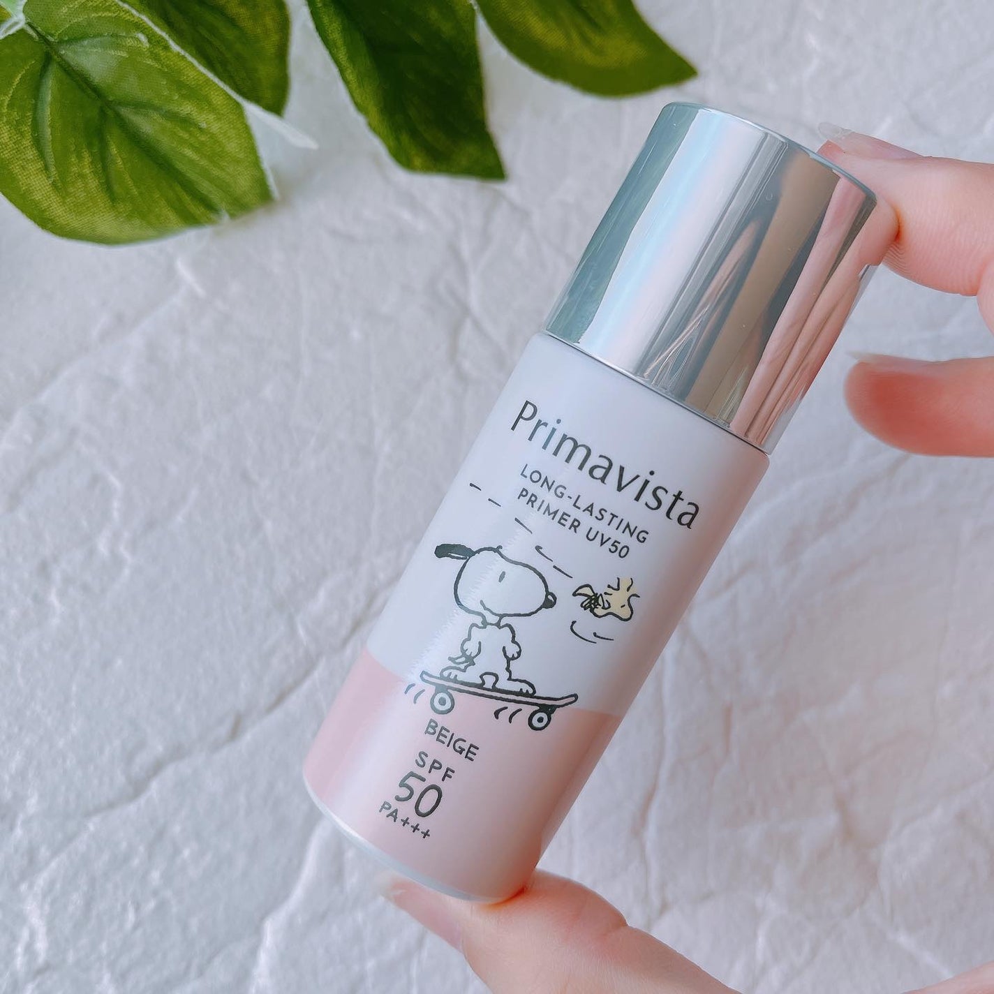 プリマヴィスタ スキンプロテクトベース 皮脂くずれ防止 UV50/プリマヴィスタ/化粧下地を使ったクチコミ(2枚目)