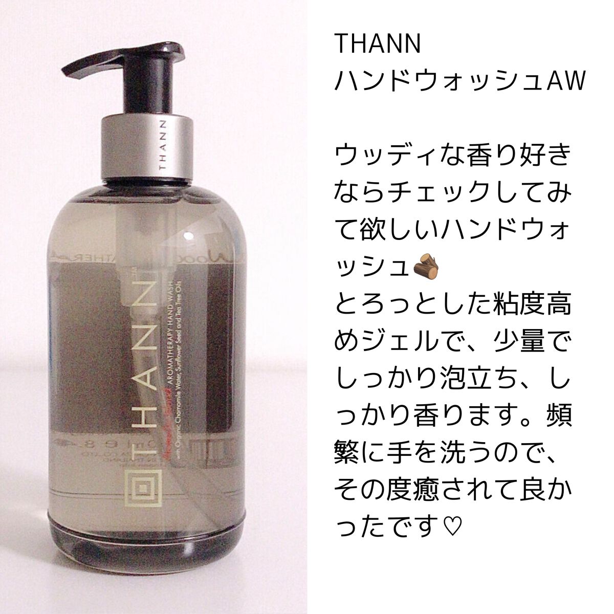 クリーミータッチライナー/キャンメイク/ジェルアイライナーを使ったクチコミ(10枚目)