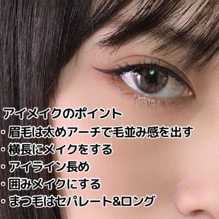 ぶれんでぃー on LIPS 「BLACKPINKリサ風メイク🖤メイクの概要は画像に載せていま..」(4枚目)