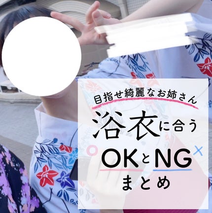 ãžã¥ãŒã·ãŒãã¥ã¢ã¢ã€ãº/ãã£ã³ã¡ã€ã¯/ã¢ã€ã·ã£ããŠãã¬ããã䜿ã£ãã¯ãã³ãïŒ1æç®ïŒ