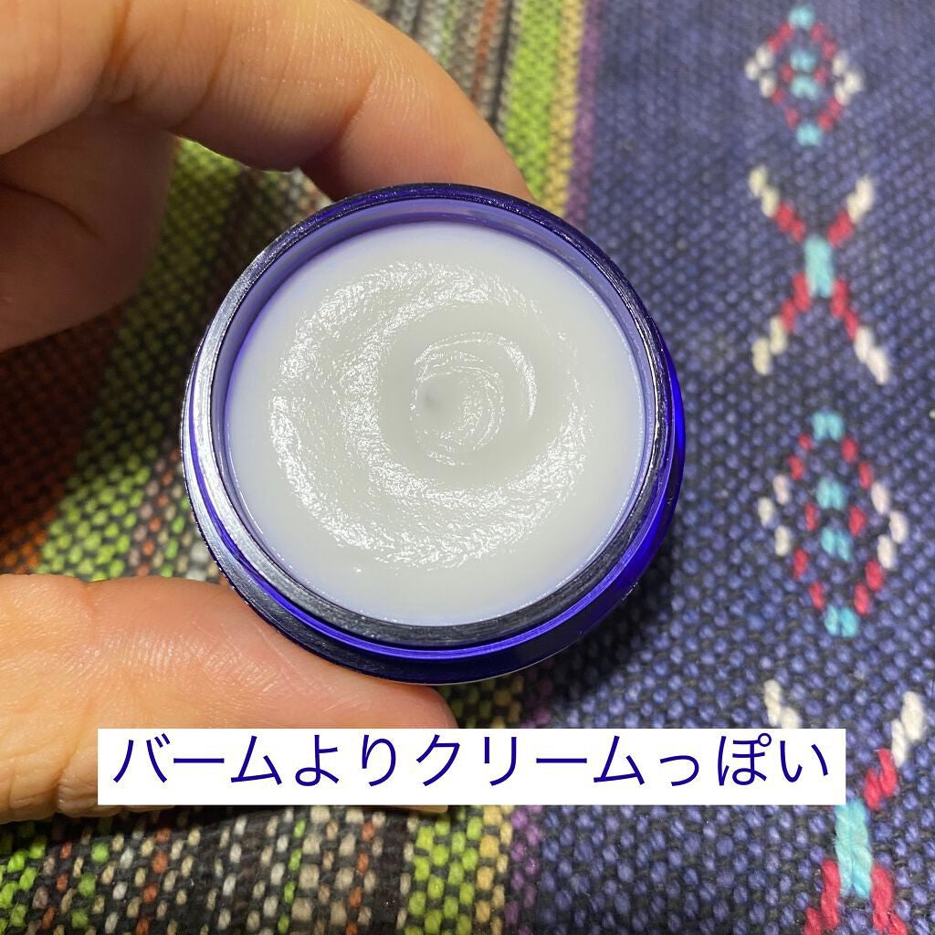 グルーミングバーム/プラウドメン/ボディクリームを使ったクチコミ(2枚目)