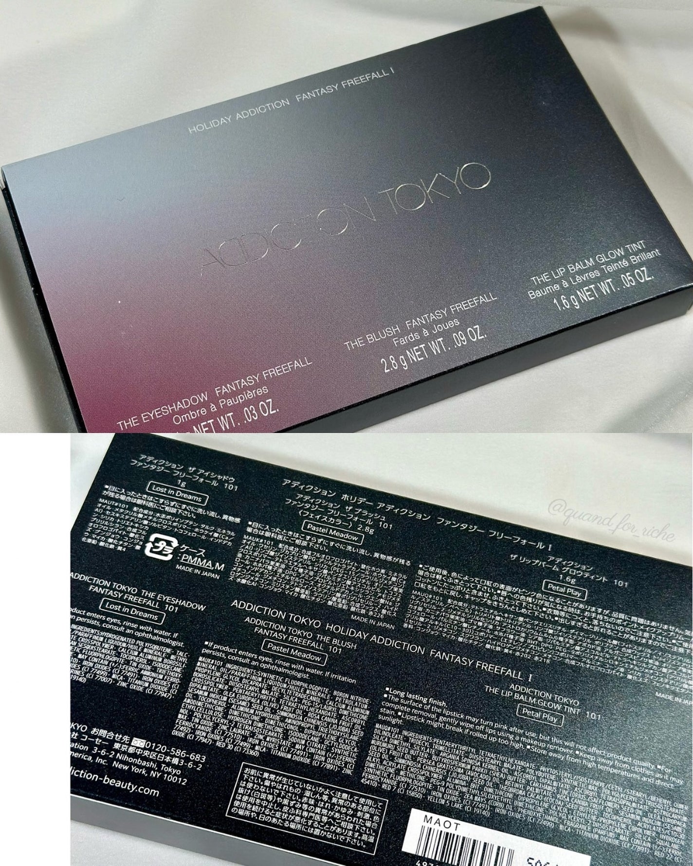 アディクション ホリデー アディクション ファンタジー フリーフォール /ADDICTION/メイクアップキットを使ったクチコミ(2枚目)