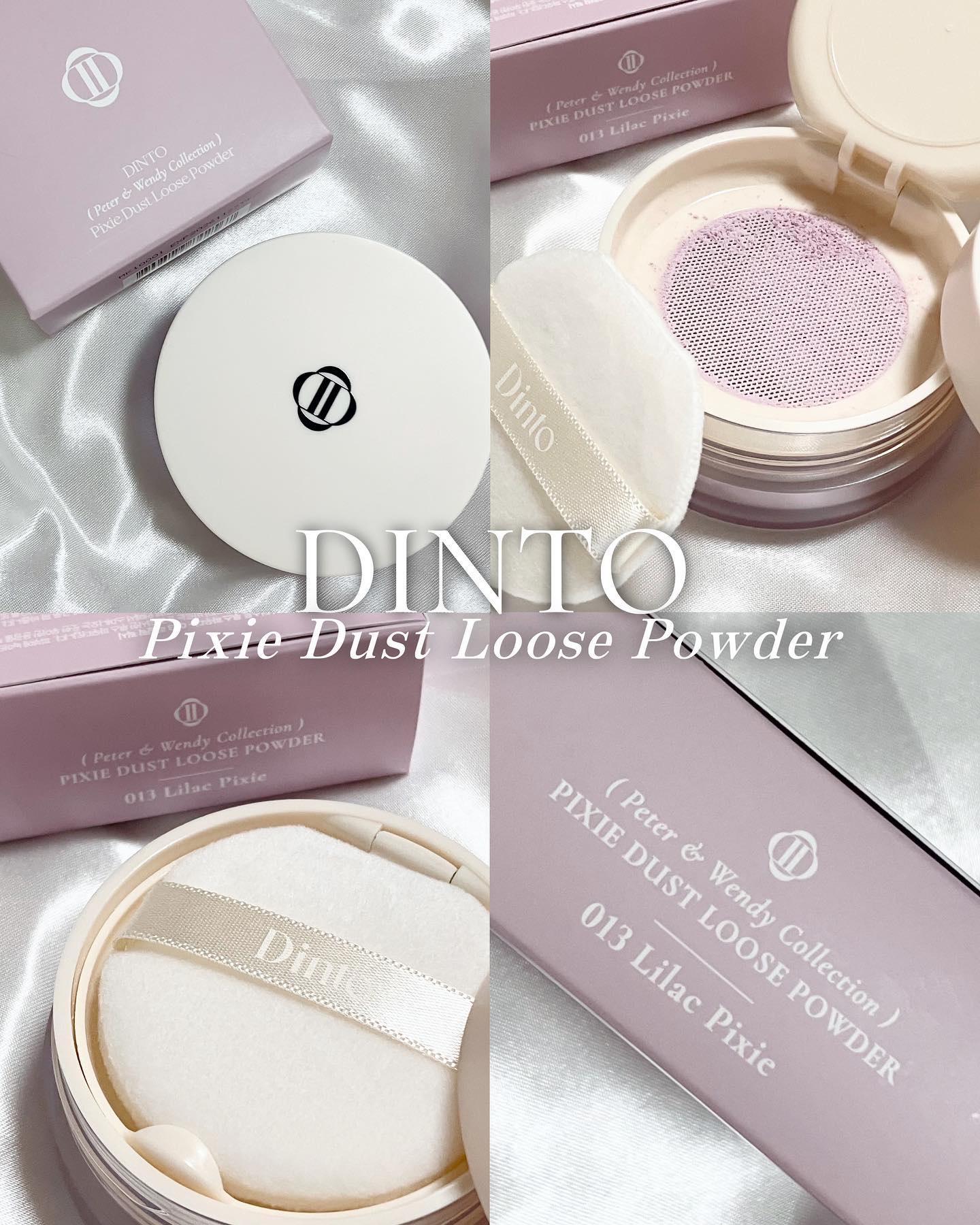 ピクシーダスト ルースパウダー フィニッシュパウダー /Dinto/ルースパウダーを使ったクチコミ（1枚目）