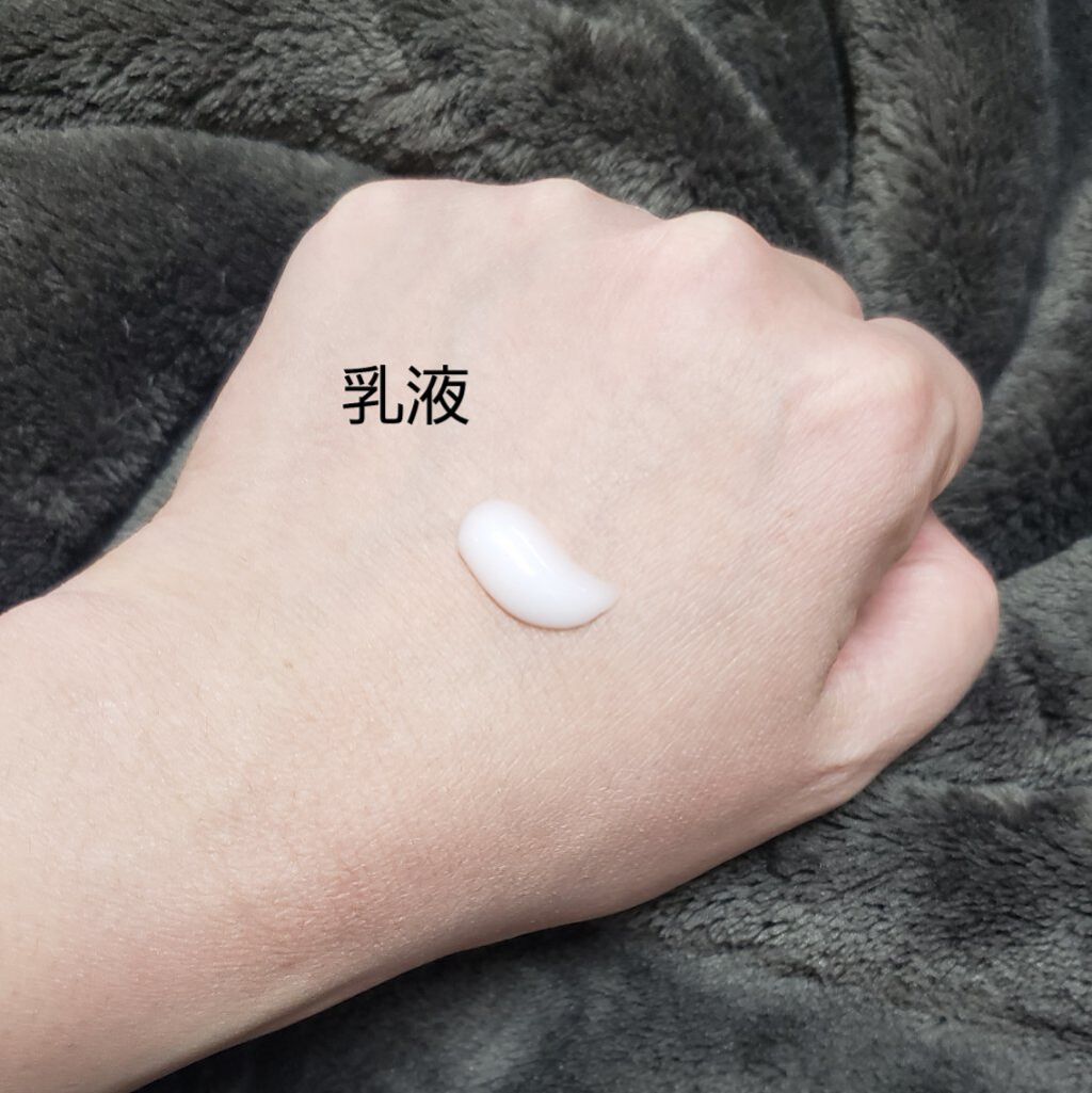 レシピオ モイストローションR/レシピオ/化粧水を使ったクチコミ(3枚目)