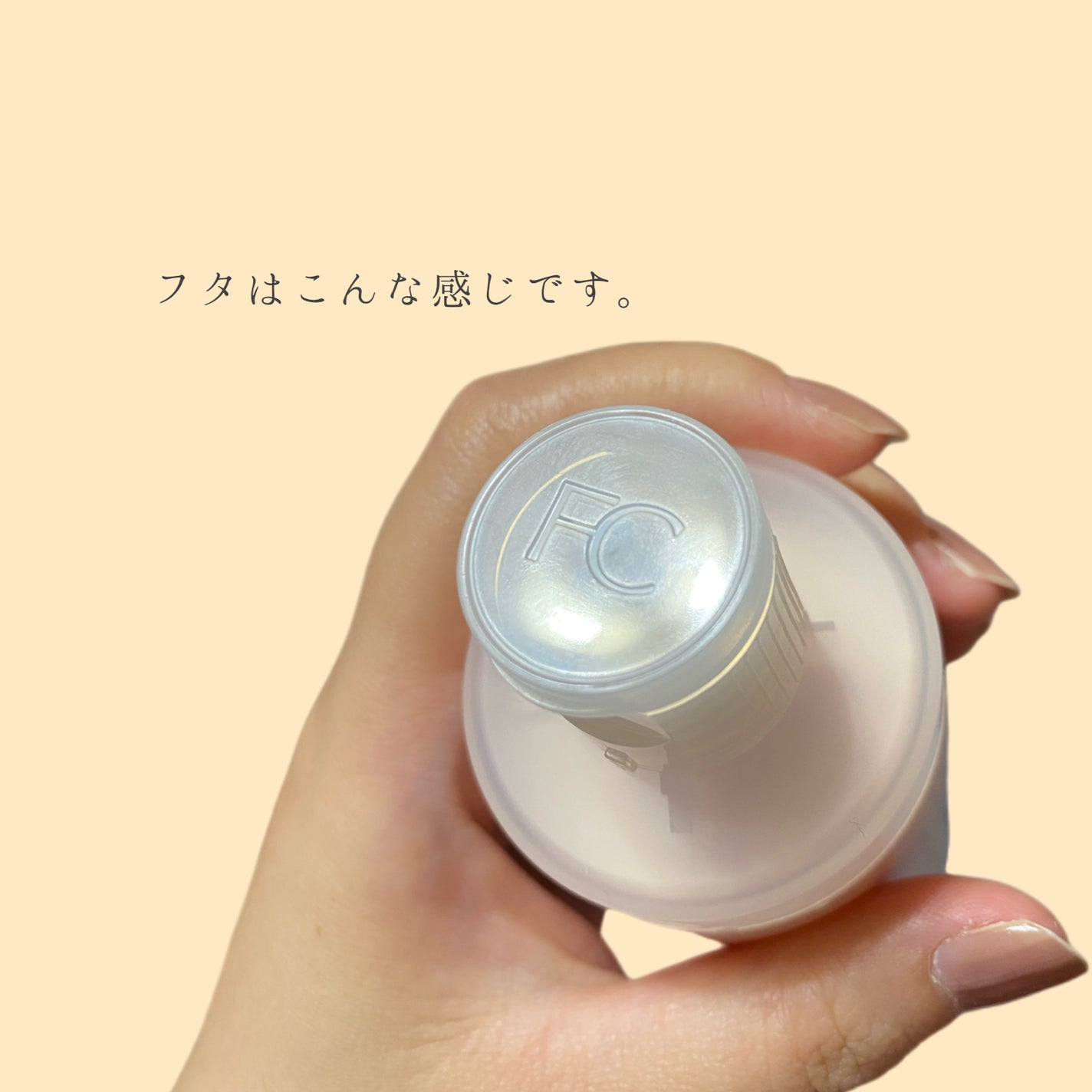 ボディミルク ブライトニング&エイジングケア<医薬部外品>/ファンケル/ボディミルクを使ったクチコミ(6枚目)