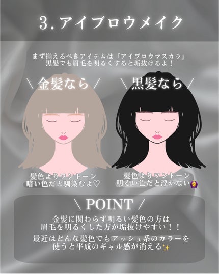 ナチュラル チークN/CEZANNE/パウダーチークを使ったクチコミ(4枚目)