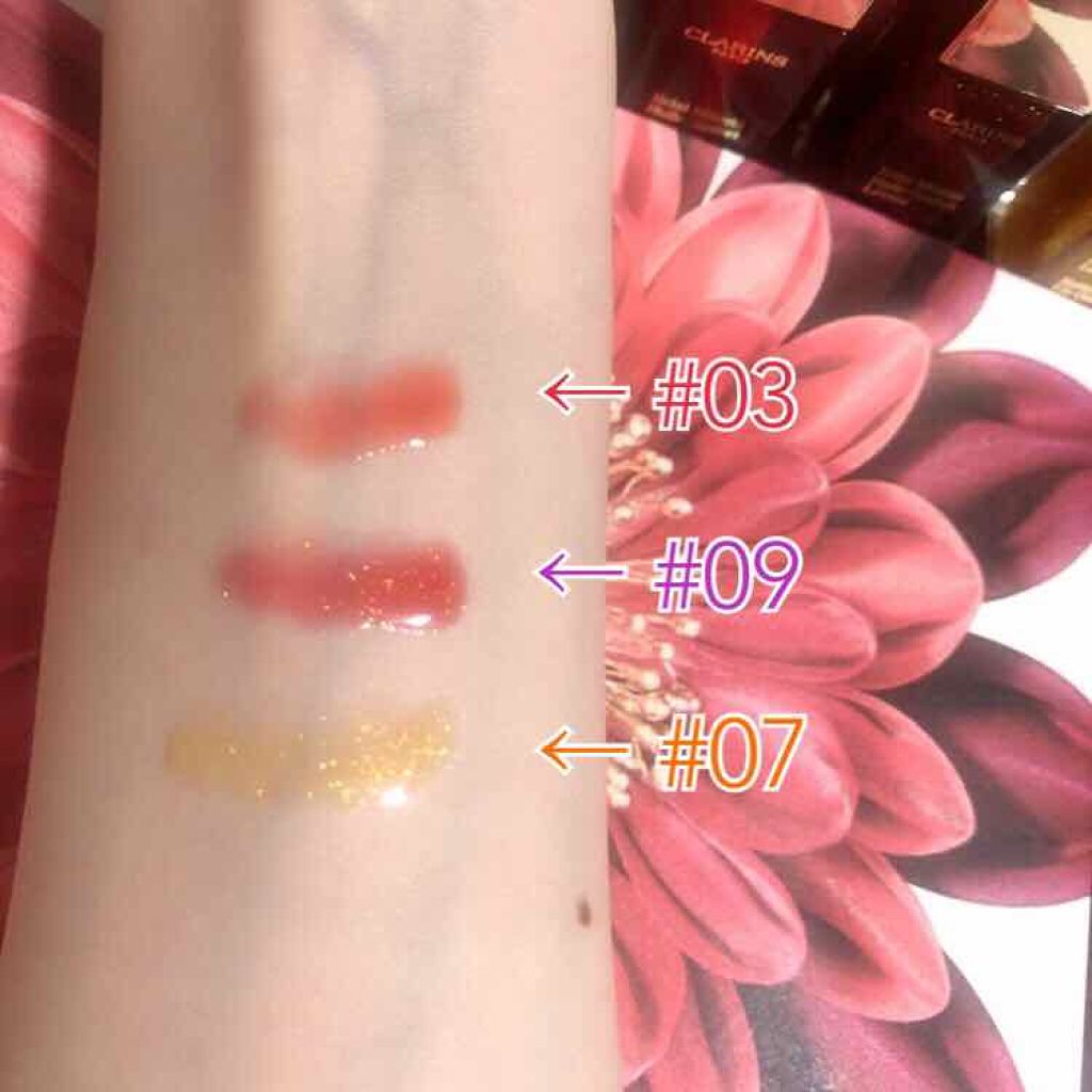 コンフォート リップオイル /CLARINS/リップグロスを使ったクチコミ(2枚目)