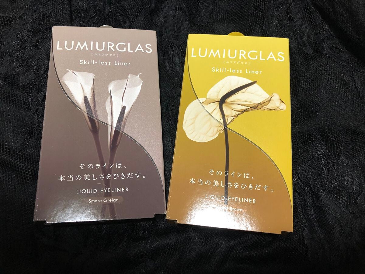 スキルレスライナー/LUMIURGLAS/リキッドアイライナーを使ったクチコミ(1枚目)