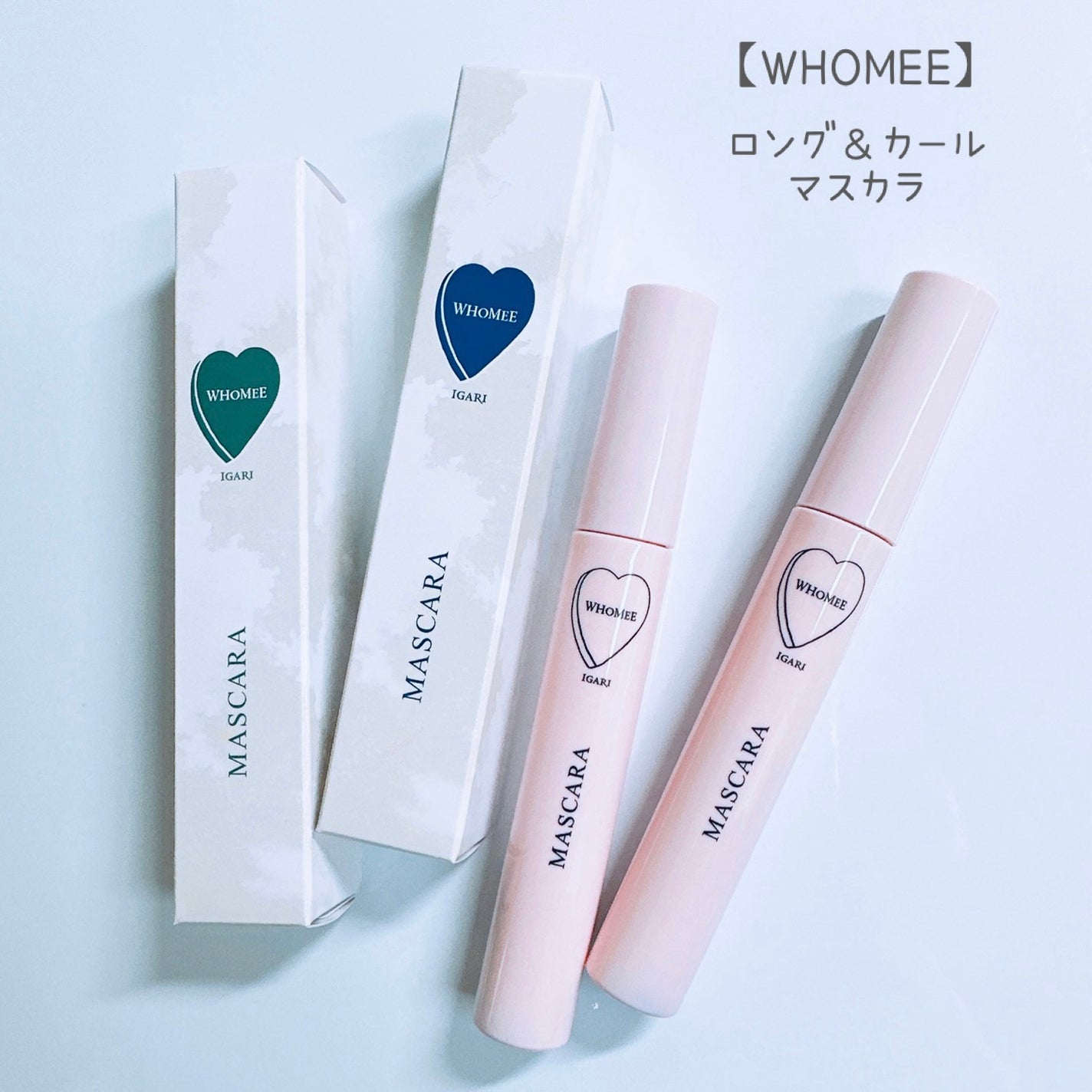 ロング&カールマスカラ N/WHOMEE/マスカラを使ったクチコミ(2枚目)