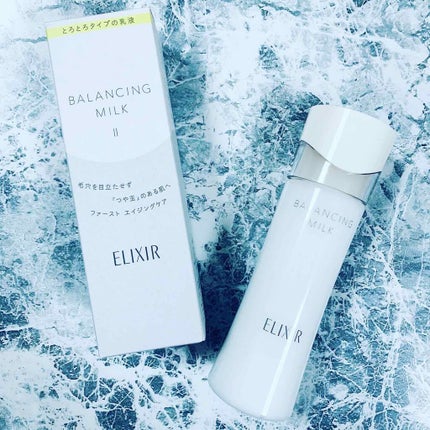 エリクシール ルフレ バランシング ミルク II/エリクシール/乳液を使ったクチコミ(1枚目)