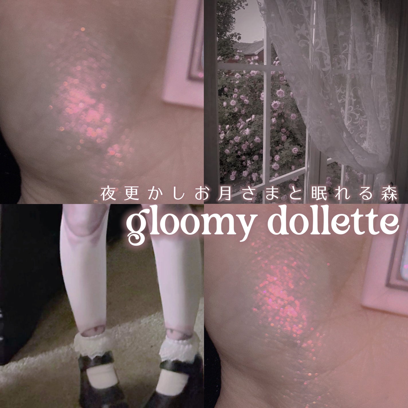 マイフェイブピースアイシャドウ/HOLIKA HOLIKA/単色アイシャドウを使ったクチコミ(1枚目)