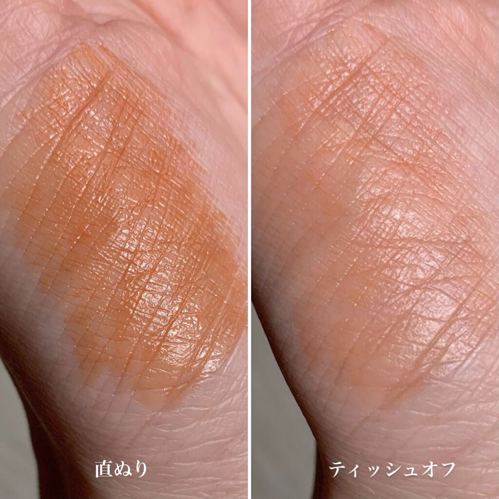 メルティールミナスルージュ/キャンメイク/口紅を使ったクチコミ（3枚目）