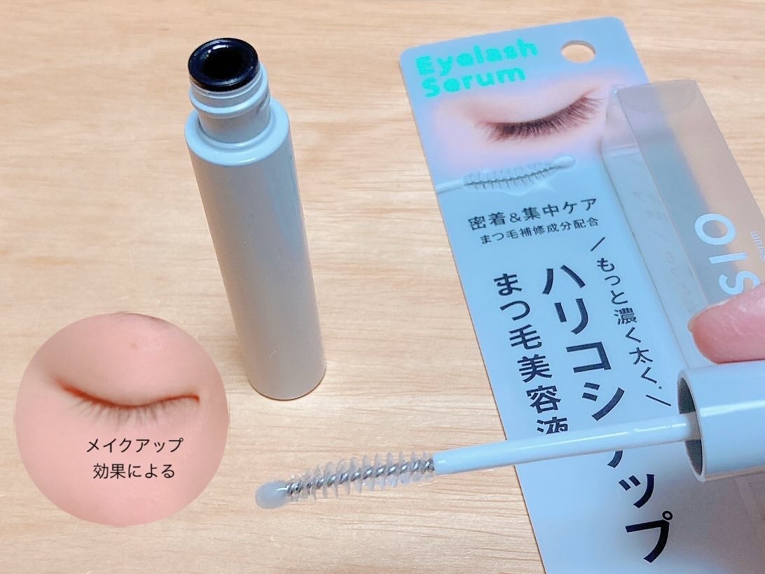 まつ毛 ハリコシアップ美容液/FASIO/まつげ美容液を使ったクチコミ(3枚目)
