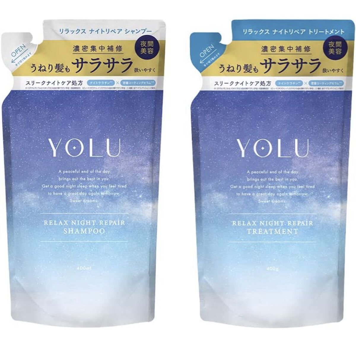リラックスナイトリペア シャンプー／トリートメント シャンプー詰替え 400ml/YOLU/市販シャンプーを使ったクチコミ（1枚目）