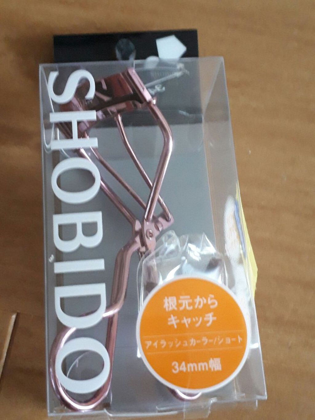 アイラッシュカーラー/SHOBIDO/ビューラーを使ったクチコミ(1枚目)