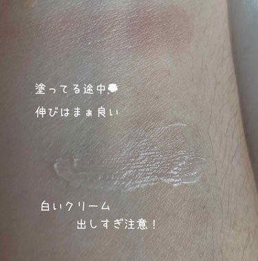 UR GLAM　EYESHADOW PRIMER/U R GLAM/アイシャドウベースを使ったクチコミ（3枚目）