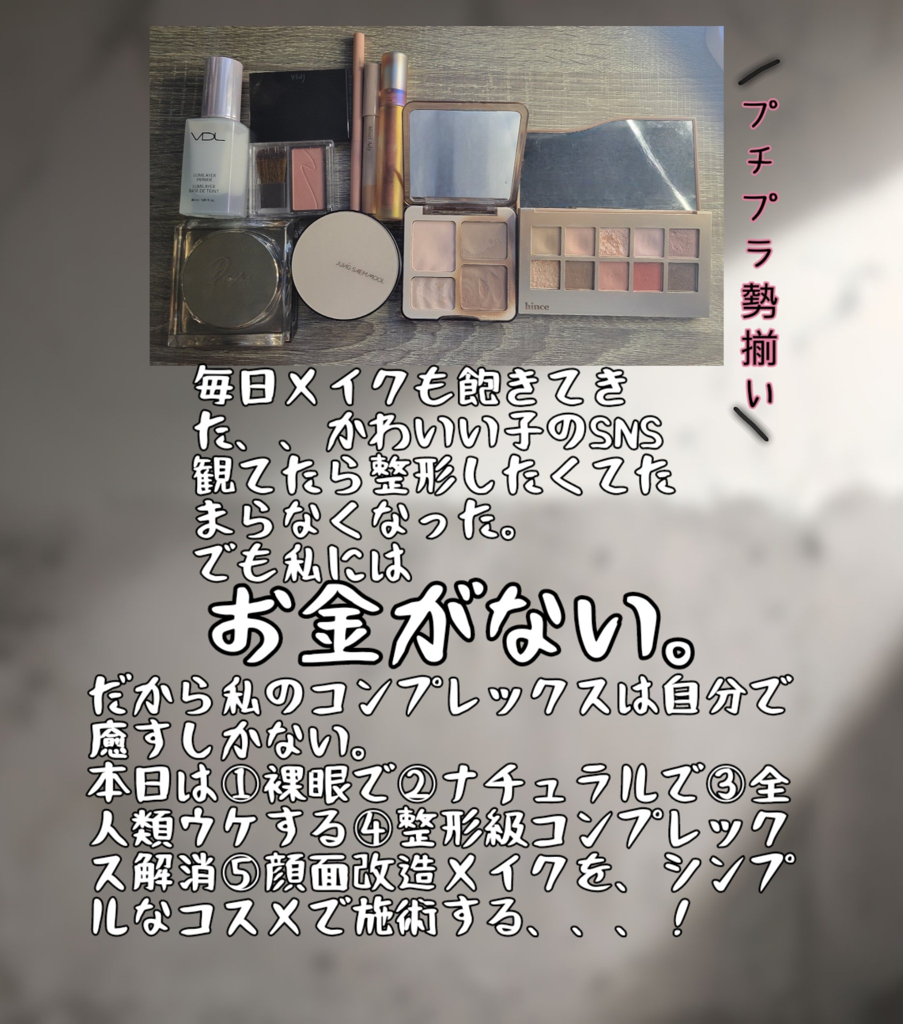 SLIM LIQUID EYELINER #02/JUDYDOLL/リキッドアイライナーを使ったクチコミ（2枚目）