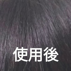 エッセンスインヘアミルク/オルビス/ヘアミルクを使ったクチコミ（2枚目）