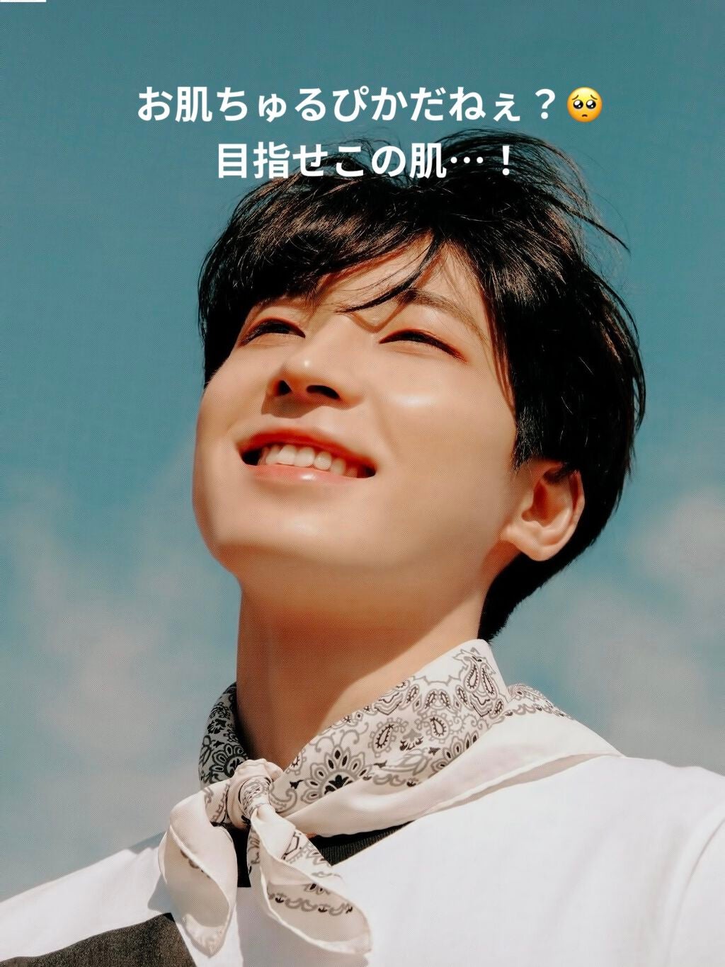 マイルド&モイスチャーアロエジェル/ネイチャーリパブリック/ボディローションを使ったクチコミ(1枚目)