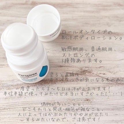 デトランス α/Perspirex/デオドラント・制汗剤を使ったクチコミ(2枚目)