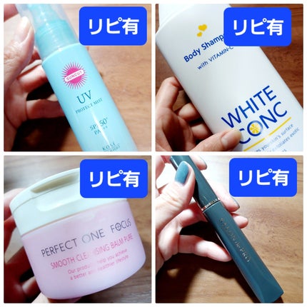 カラーオンリタッチ 白髪かくしEX ライトブラウン/サロン ド プロ/ヘアカラーの画像