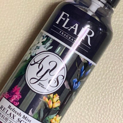 香りのスタイリングミスト/ハミングフレア/ファブリックミストを使ったクチコミ(5枚目)