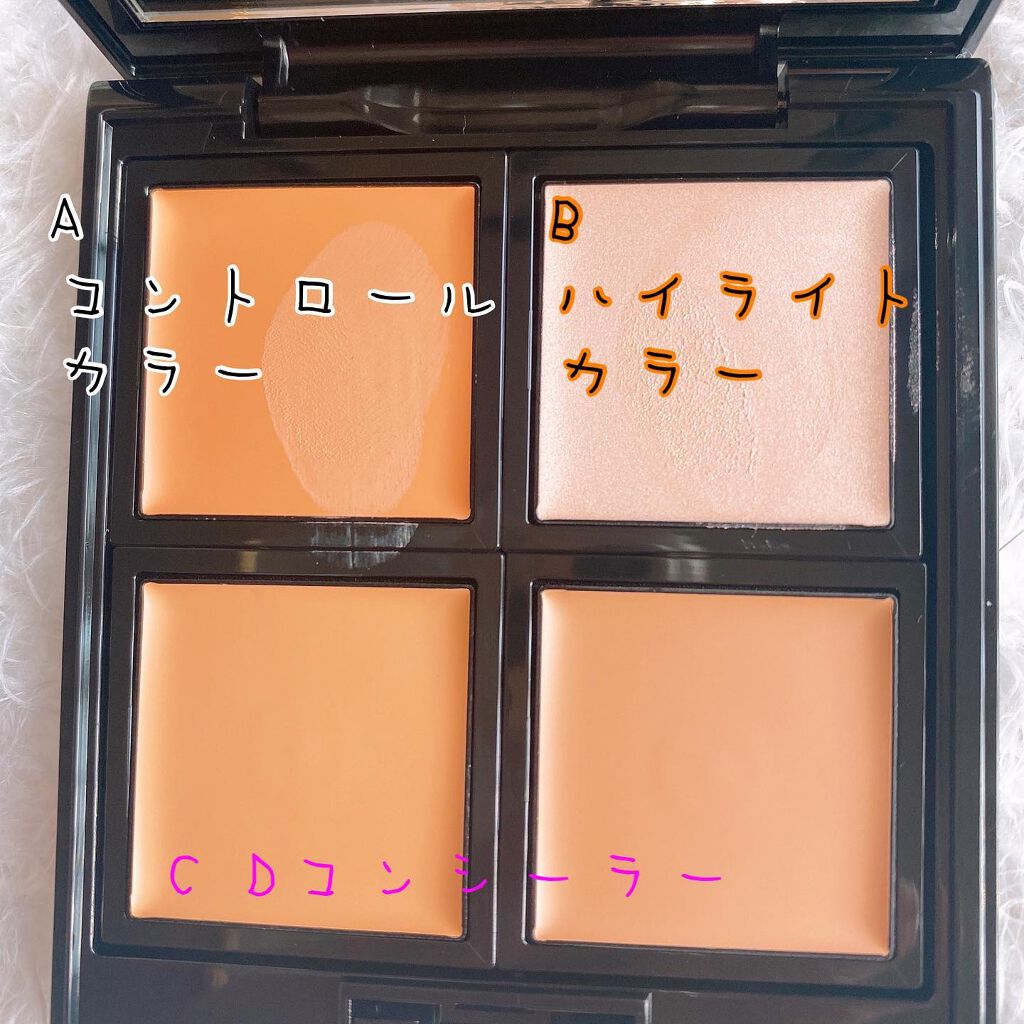 スキンリフレクト　フレッシュ コンシーラー/ADDICTION/パレットコンシーラーを使ったクチコミ（3枚目）