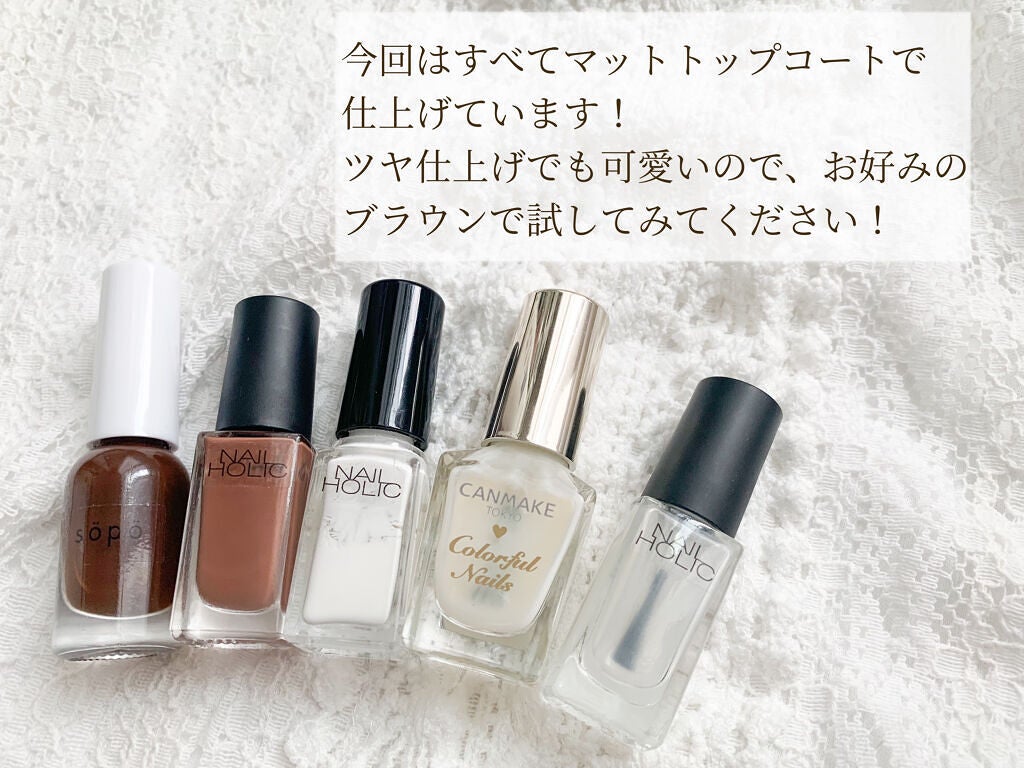 カラフルネイルズ/キャンメイク/マニキュアを使ったクチコミ(5枚目)