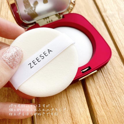 を使ったクチコミ(2枚目)