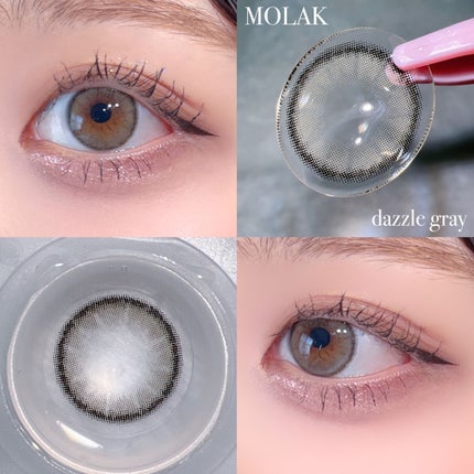 MOLAK 1day/MOLAK/ワンデー(1DAY)カラコンを使ったクチコミ(1枚目)