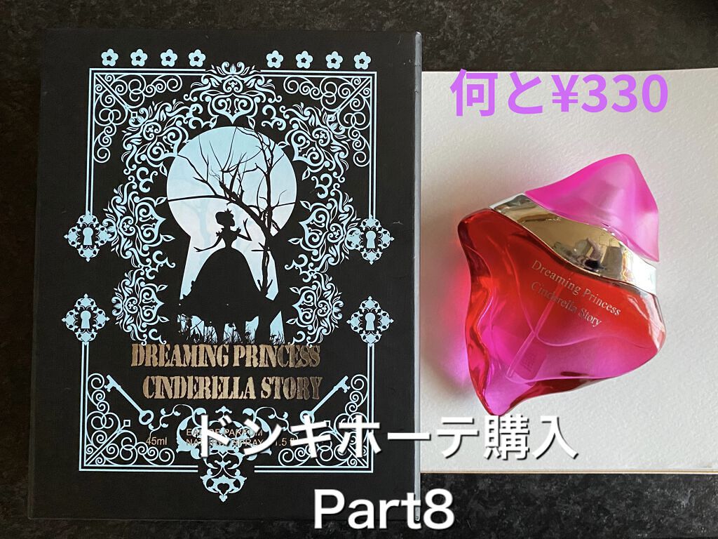 45b071db1a52e42cd73ee5a4-